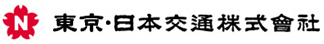 東京・日本交通